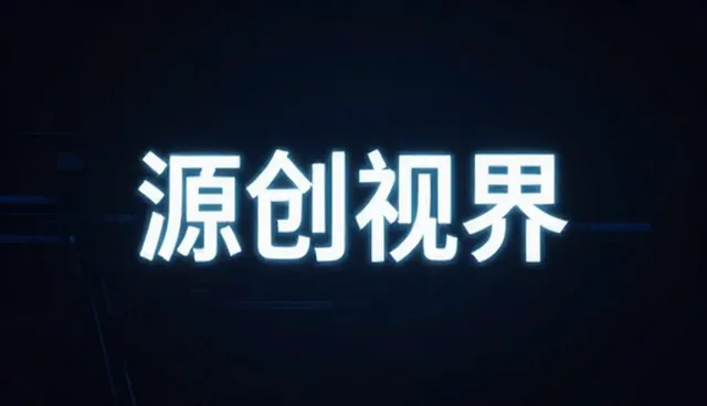 玩家卡顿如何快速定位与优化